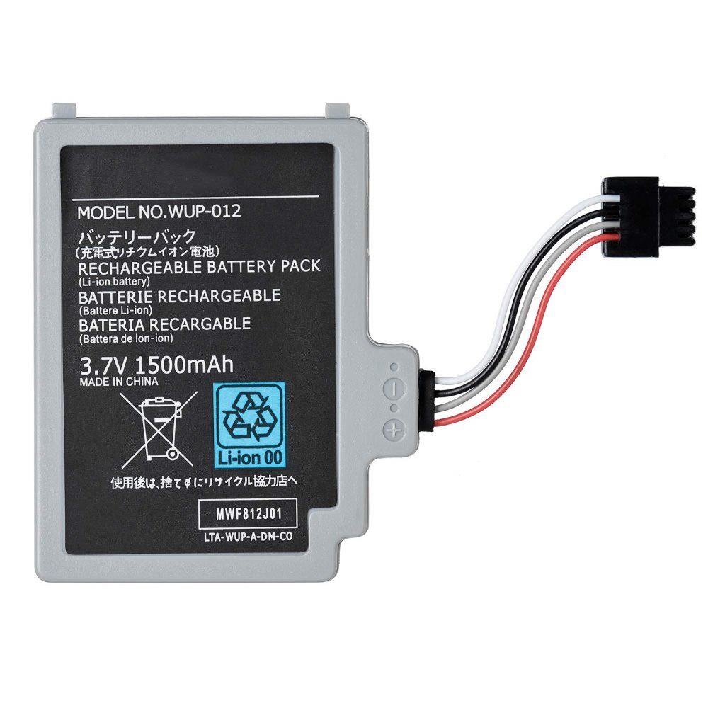 BATERIA NINTENDO WII U 1500 MAH