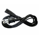 CABLE DE CORRIENTE UNIVERSAL