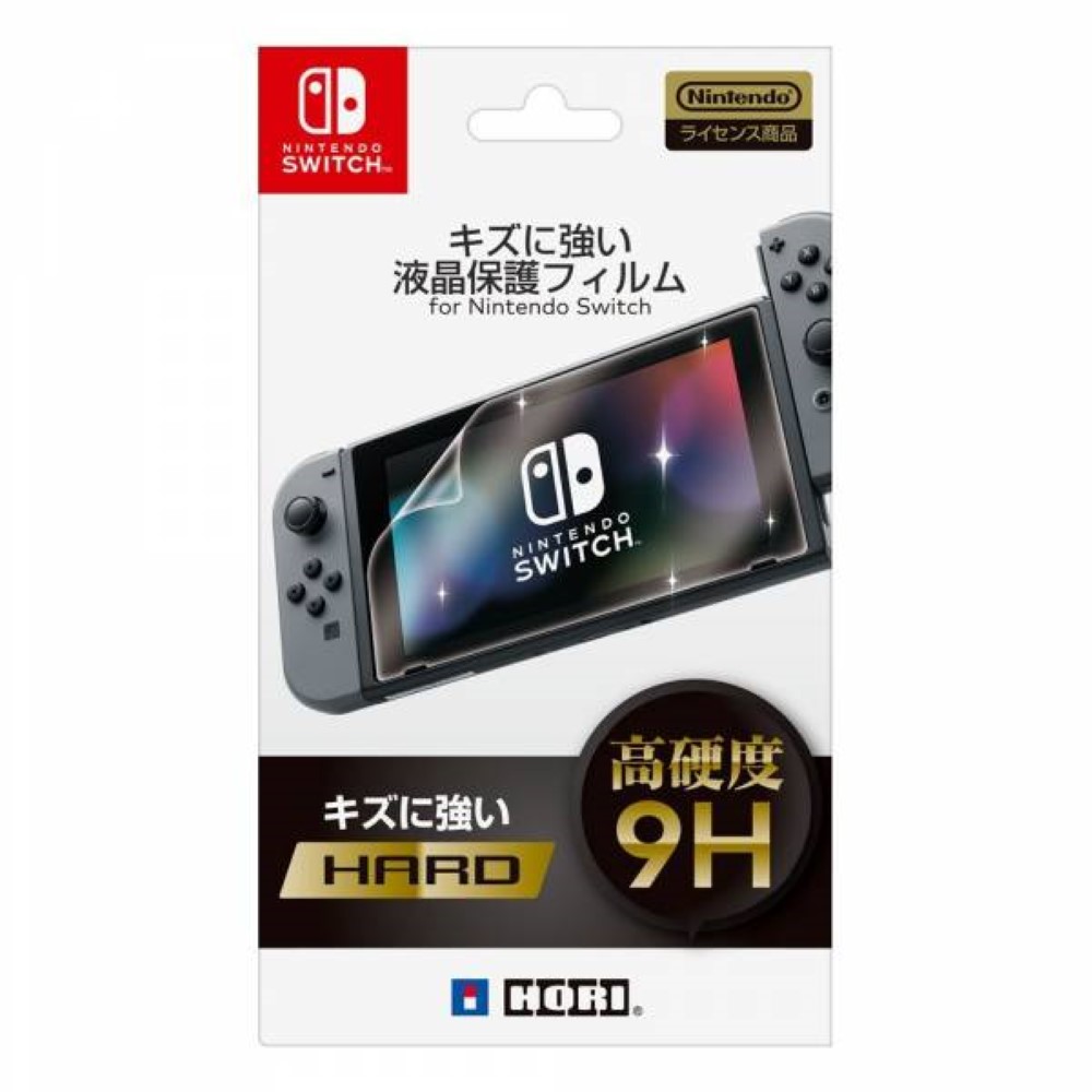 CRISTAL TEMPLADO NINTENDO SWITCH