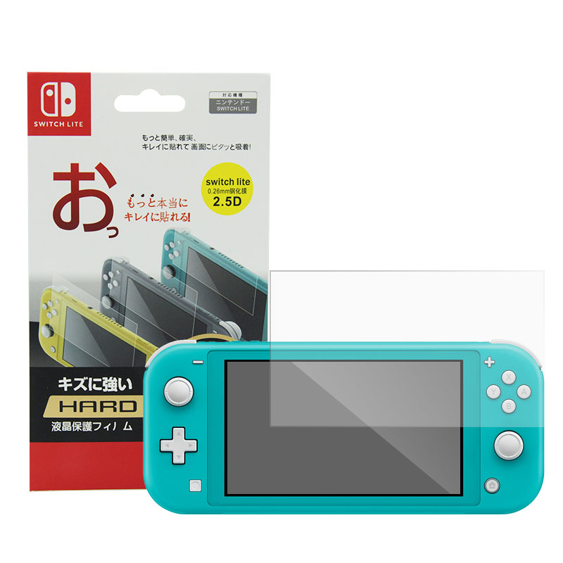 CRISTAL TEMPLADO NINTENDO SWITCH LITE