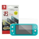 CRISTAL TEMPLADO NINTENDO SWITCH LITE