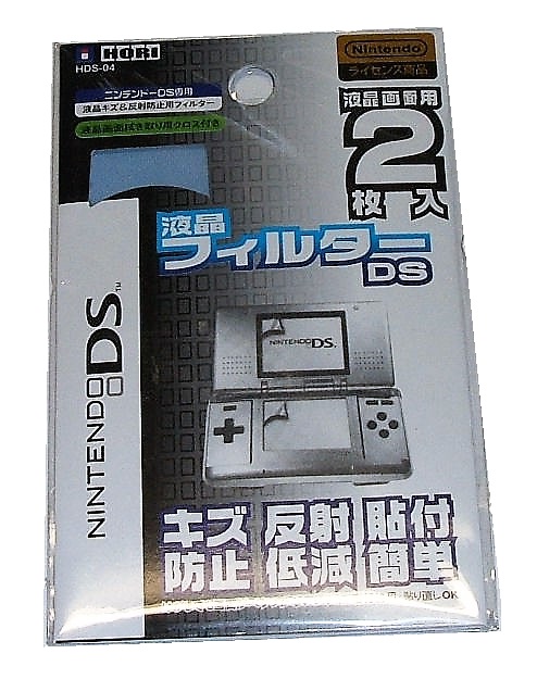 MICA PROTECTORA NINTENDO DS