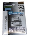 MICA PROTECTORA NINTENDO DS
