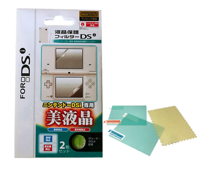 MICA PROTECTORA NINTENDO DSi