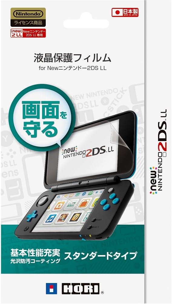 MICA PROTECTORA NINTENDO NEW 2DS XL