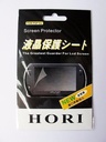 MICA PROTECTORA PSP GO