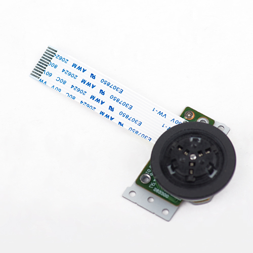 MOTOR DE GIRO PS2 7900X