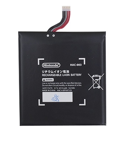 [0877] BATERIA NINTENDO SWITCH CONSOLA HAC-003 